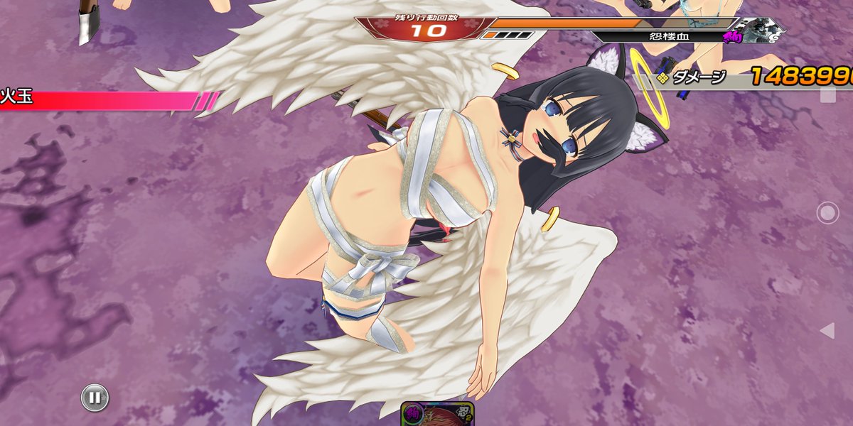 みうみう フルオートで10万 1400万位か ロ 命駆３回で1780万ほど出た まだ100回以上か ロ シノマス シノビマスター 閃乱カグラ