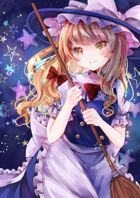 魔理沙! 