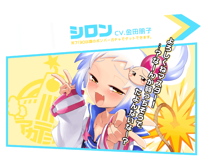 メスガキのtwitterイラスト検索結果 古い順 メスガキのtwitterイラスト検索結果 古い順