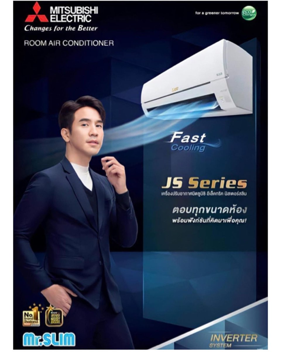 loveyoupopebel1's tweet photo. พาร์ทเนอร์ พรีเซ็นเตอร์ ปีที่7 ของมิตซูบิชิอิเลคทริค มาตรฐานประหยัดไฟเบอร์ 5 สูงสุดระดับ 3 ดาว เพื่อคุณภาพชีวิตที่ดีกว่า #คิดครบเพื่อคุณ #เครื่องปรับอากาศขนาดใหญ่ #เครื่องปรับอากาศเชิงพาณิชย์ #MitsubishiElectricTH #inverterseries #MrSlim #PLYSereies #Aircasette
#โป๊ปเบลล่า https://t.co/A4YOPRULvI