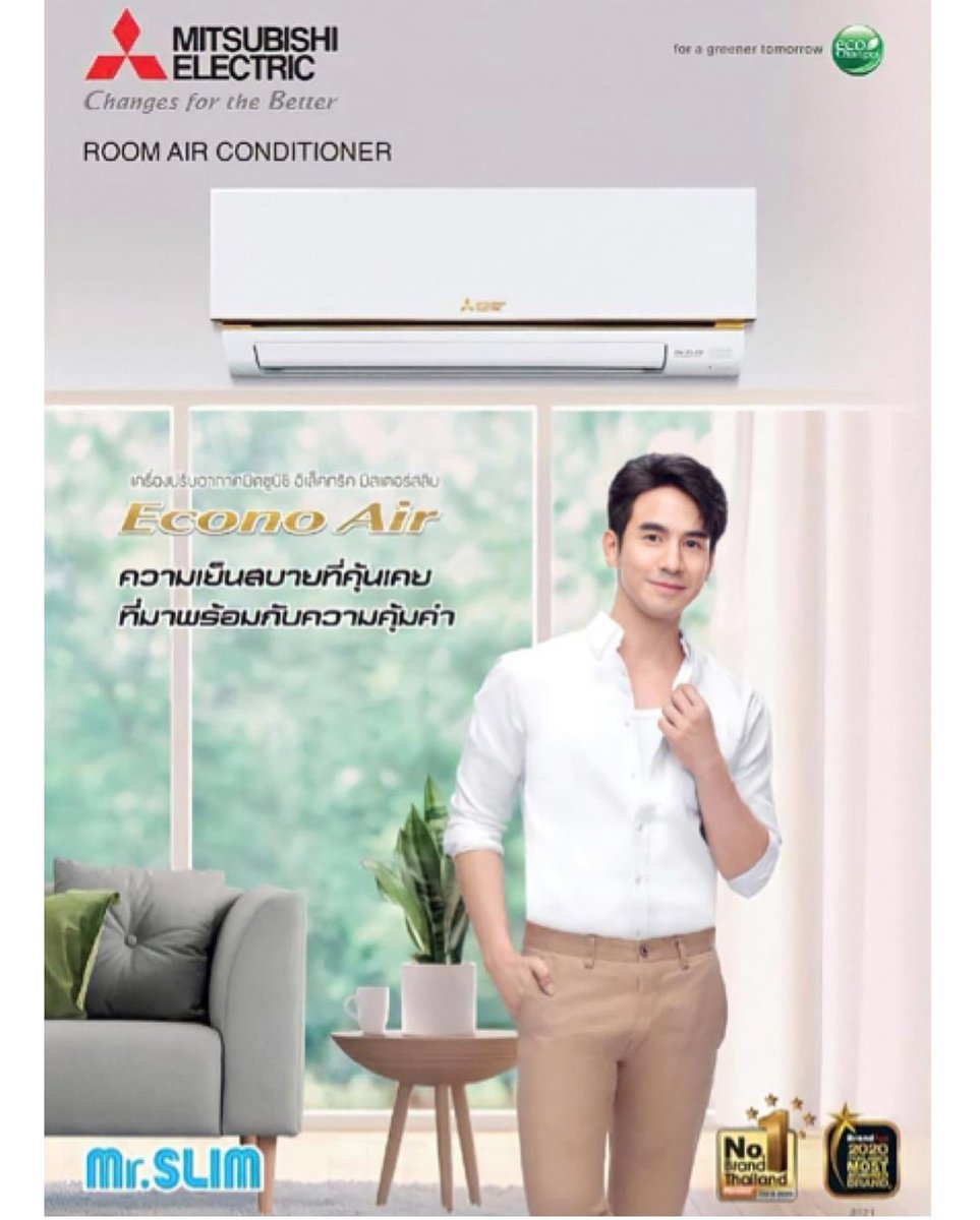 loveyoupopebel1's tweet photo. พาร์ทเนอร์ พรีเซ็นเตอร์ ปีที่7 ของมิตซูบิชิอิเลคทริค มาตรฐานประหยัดไฟเบอร์ 5 สูงสุดระดับ 3 ดาว เพื่อคุณภาพชีวิตที่ดีกว่า #คิดครบเพื่อคุณ #เครื่องปรับอากาศขนาดใหญ่ #เครื่องปรับอากาศเชิงพาณิชย์ #MitsubishiElectricTH #inverterseries #MrSlim #PLYSereies #Aircasette
#โป๊ปเบลล่า https://t.co/A4YOPRULvI