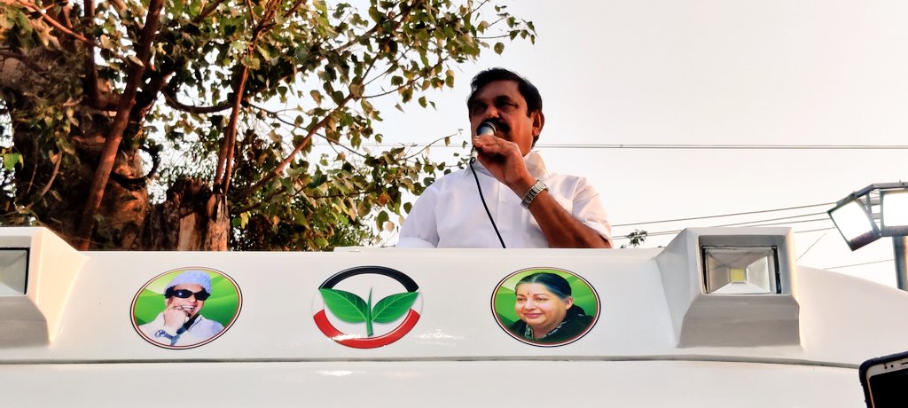 R_M_Murali's tweet photo. Happy to see @CMOTamilNadu #admkmeeting in our own Pollachi  #வெற்றிநடை_போடும்_தமிழகம் 2021 is ours -- Tirupur west District Pollachi south union.
#admkmeeting #EPSforCM https://t.co/zUc9yS0XTl