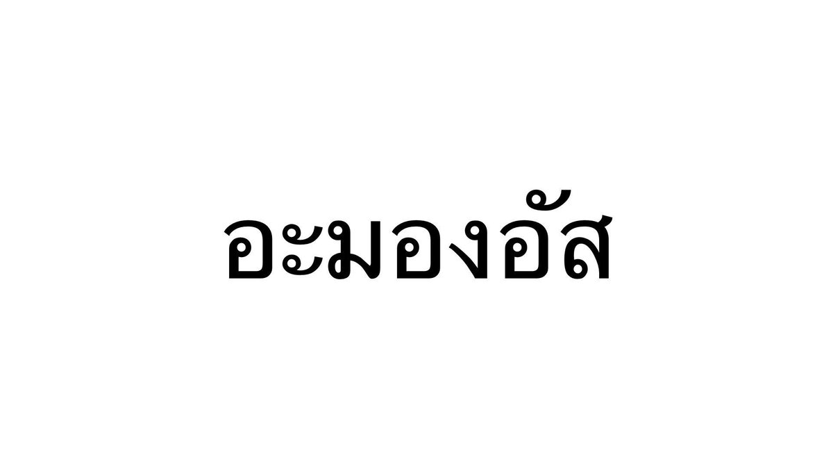 90staeguk's tweet photo. เลยเหรอจองกุก https://t.co/e0Oo1GB4EX