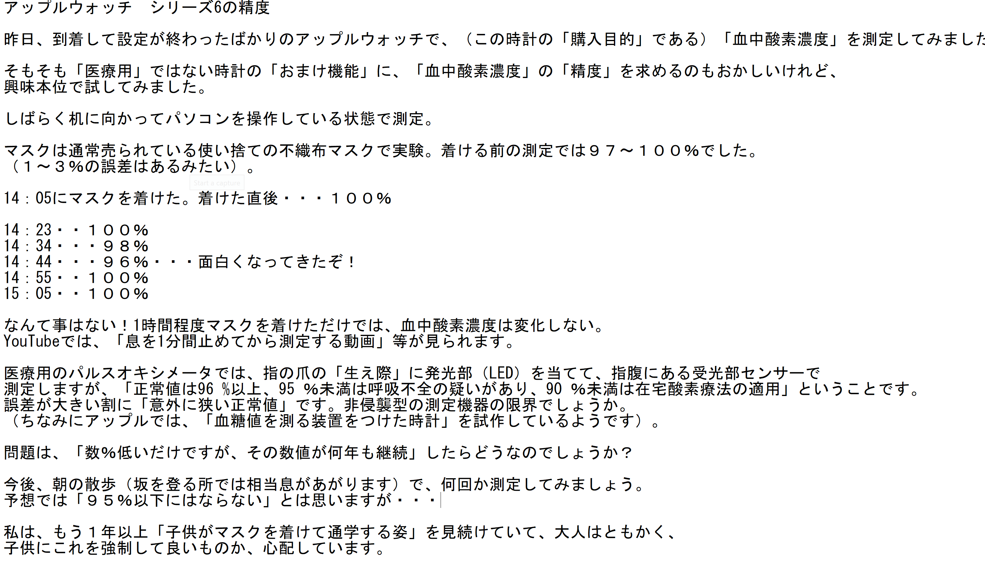 Gg T Co Fxffhtdcwc Twitter