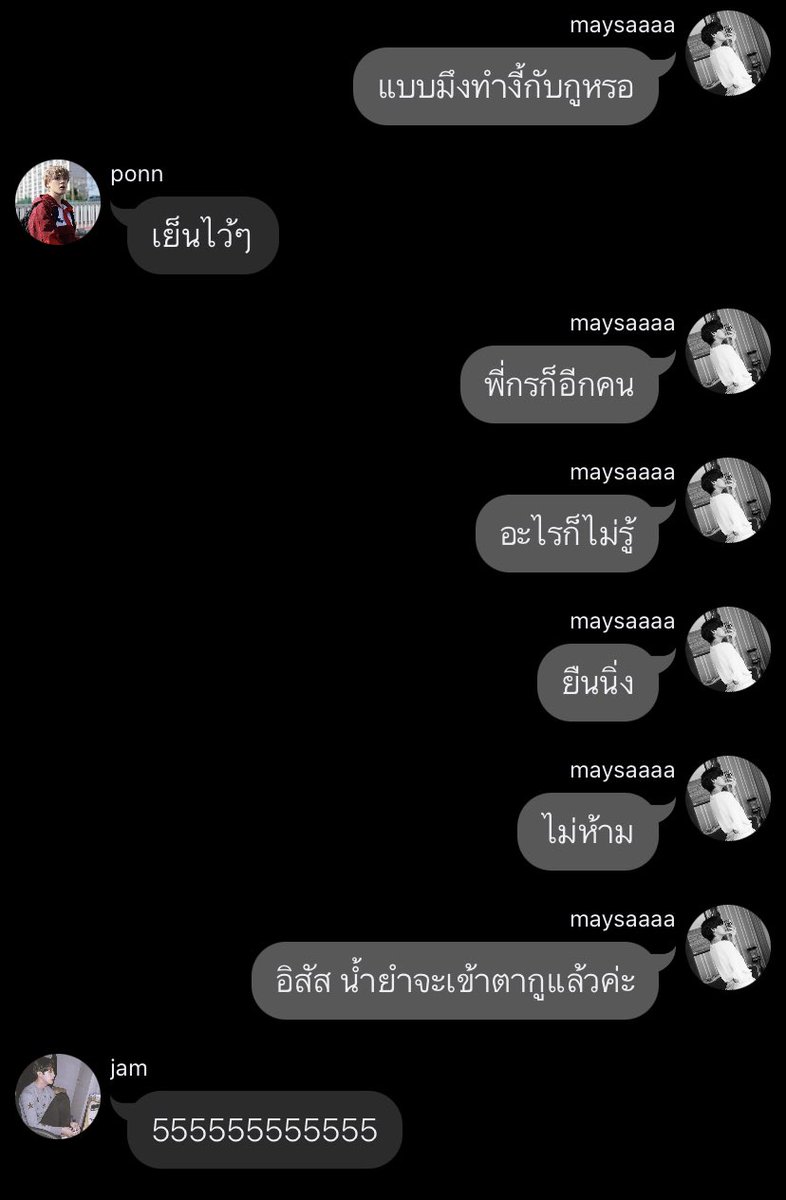 #คลังเมษาก้าวี

pls rt 🥕

คลังเมษา ; gav 

03

Link ; joylada.com/story/5fe1fa09…

@gavthailand <a href="/FICBTS_TH/">🔍FICBTS🔎</a> <a href="/Supv_TH/">Spιrιтѕv TH Ξ</a> @SugaV_TH <a href="/93_btsfiction/">93 MATE — Slow!</a> 

( #ก้าวี #gav #supv )