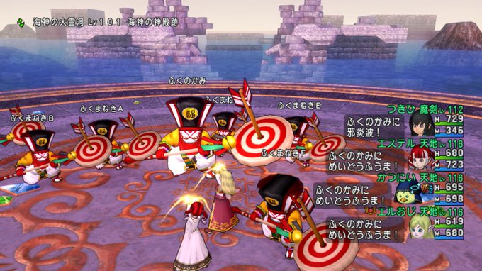 エルおじ速報 ドラクエ10攻略まとめ S Recent Tweets 6 Whotwi Graphical Twitter Analysis