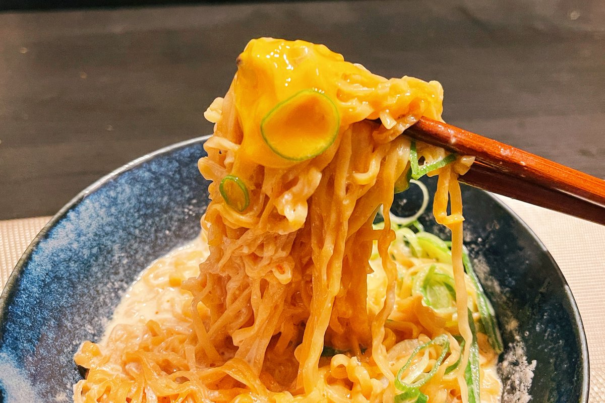 まるみキッチン 簡単レシピ 特濃 クリーミーチキンラーメン 自分史上no 1のクリーミーなコクがたまらないチキンラーメン のアレンジレシピ お湯にマヨを溶いてから牛乳を追加 沸騰直前まで温めたらチキンラーメンを投入 最後に卵黄とネギをの まるみキッチン 簡単レシピ 特濃 クリーミーチキンラーメン 自分史上no 1のクリーミーなコクがたまらないチキンラーメン のアレンジレシピ お湯にマヨを溶いてから牛乳を追加 沸騰直前まで温めたらチキンラーメンを投入 最後に卵黄とネギをの