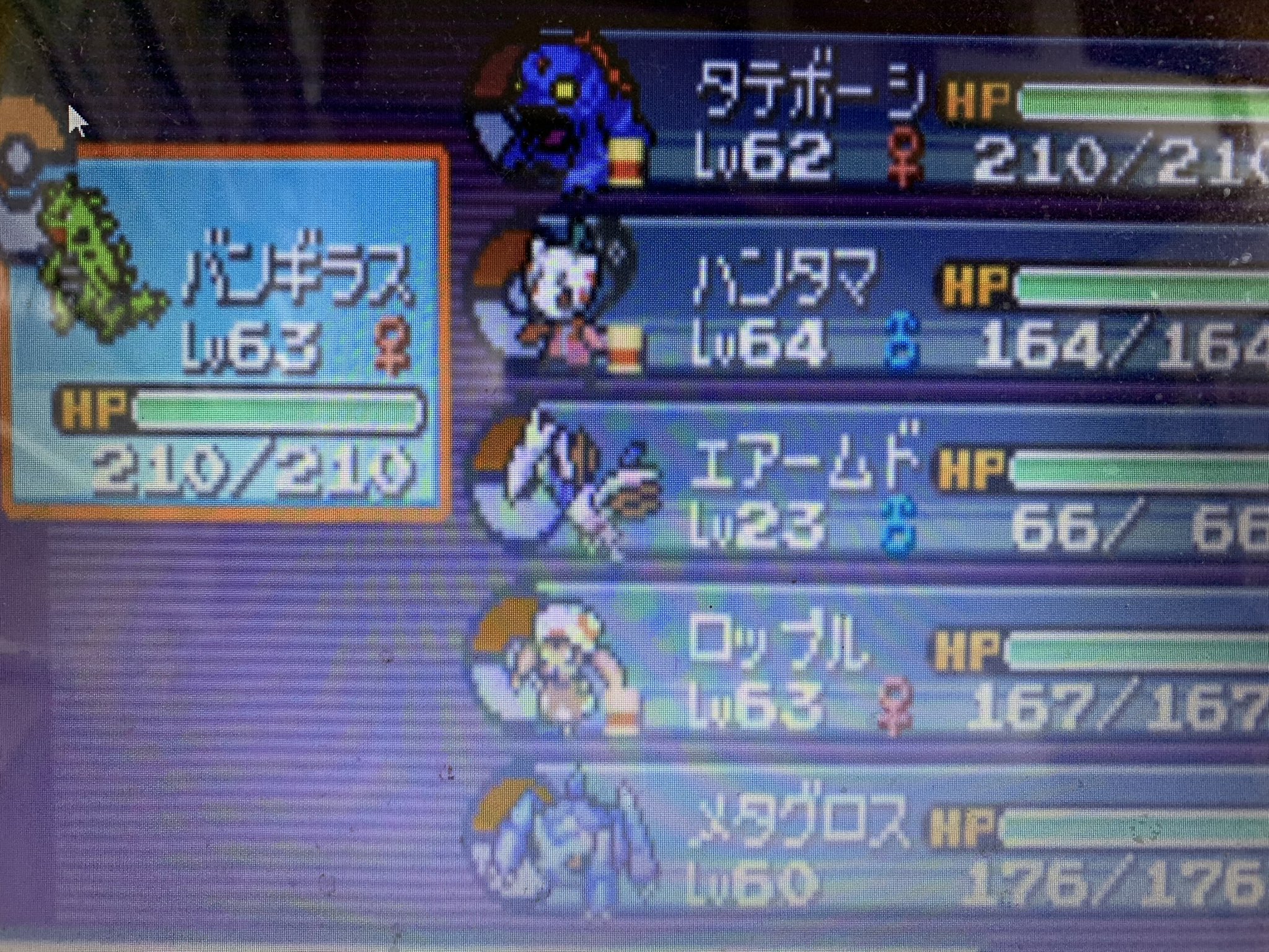 ポケモンベガ Twitter Search Twitter