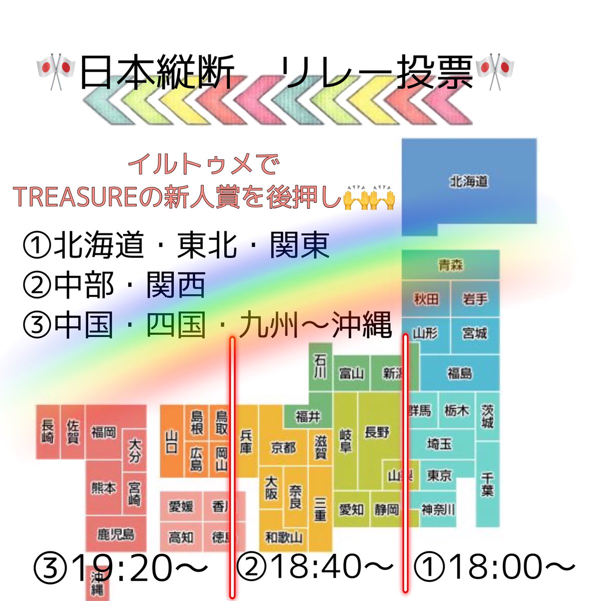 トゥメ 2n8bn Twitter