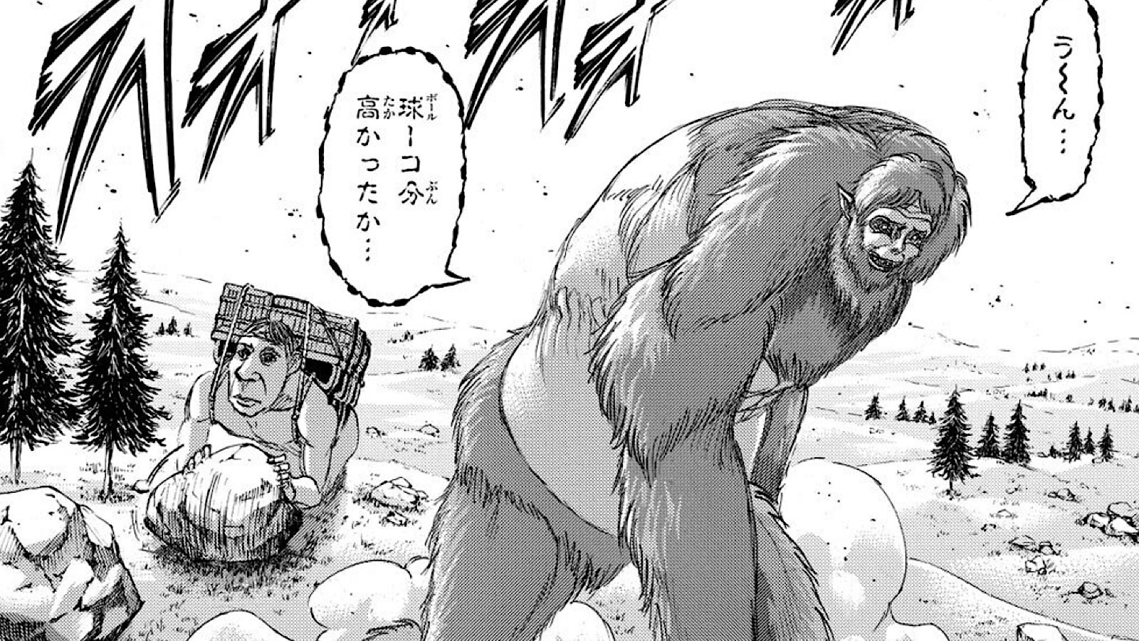 進撃attack ジークのこと嫌いな人多いイメージだけどたぶん シガンシナ区決戦の言動が主な原因だよね まあ確かにピークちゃんが近くにいたからしょうがないとはいえ過剰にテンション上げすぎだなあとは思う T Co Xewuqydqrg Twitter