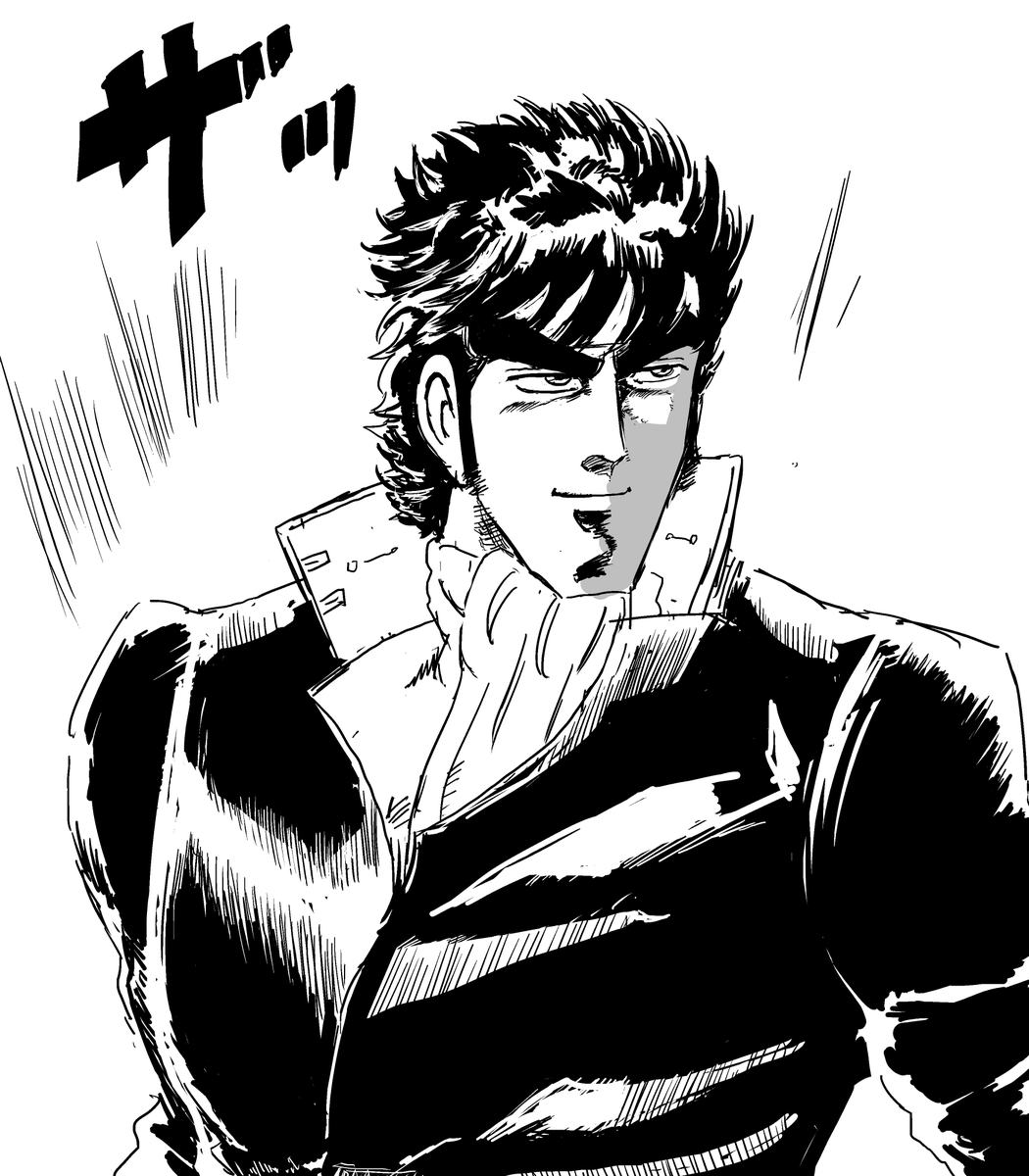 Twoucan 剣桃太郎 の注目ツイート イラスト マンガ コスプレ モデル Twoucan 剣桃太郎 の注目ツイート イラスト マンガ コスプレ モデル