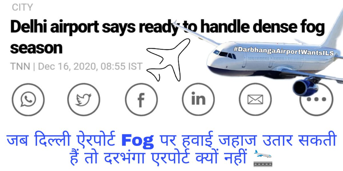 RamBishesh's tweet photo. @HardeepSPuri @narendramodi @PMOIndia @SanjayJhaBihar @gopaljeebjp @NitishKumar 

#DarbhangaAirportWantsILS https://t.co/wdDS8U9VQd