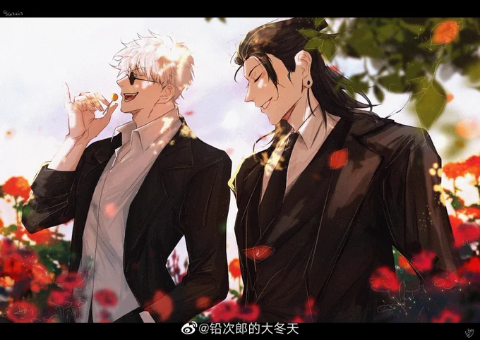 #夏五 
❤️ 