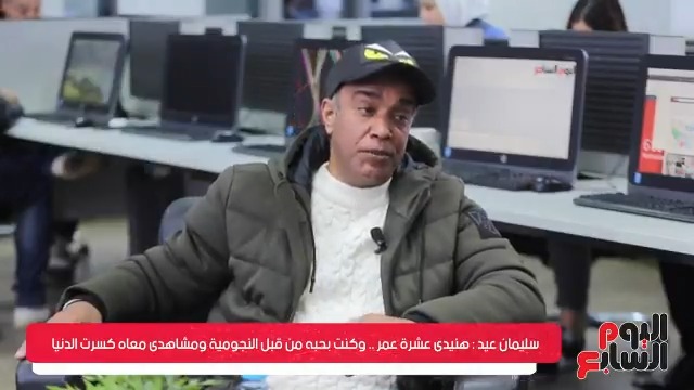سليمان عيد لو قعدت أتكلم عن تامر حسني في كل البرامج مش هعرف أشكره