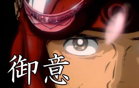 クズのtwitterイラスト検索結果 クズのtwitterイラスト検索結果