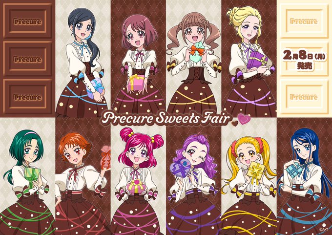 プリキュア プリティストアさん の人気ツイート 1 Whotwi グラフィカルtwitter分析 プリキュア プリティストアさん の人気ツイート 1 Whotwi グラフィカルtwitter分析