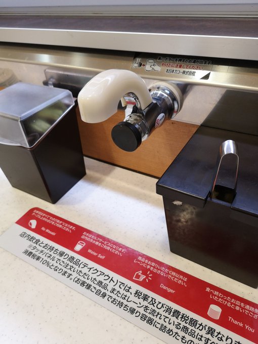 吟遊詩人ヴァネロピさん の人気ツイート 1 Whotwi グラフィカルtwitter分析