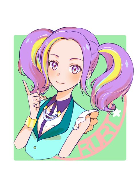 ルリちゃんです 