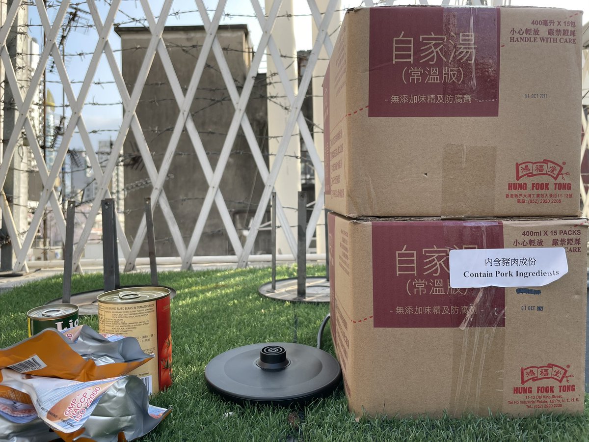 Last minute sensitivity of adding back pork labels