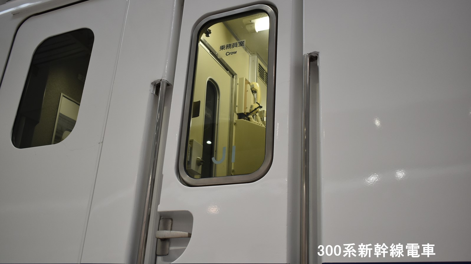 公式】リニア・鉄道館 on X: 