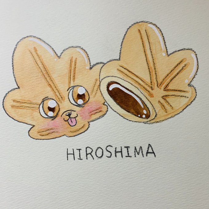 もみじまんじゅうのtwitterイラスト検索結果 もみじまんじゅうのtwitterイラスト検索結果