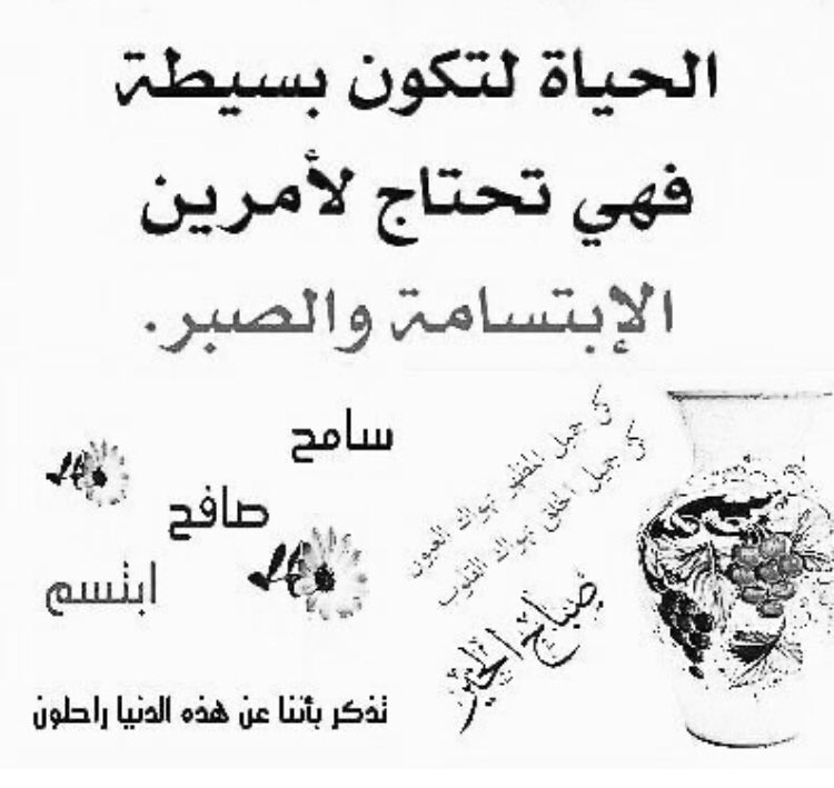 Salim Ahmed (@lamsaatt) on Twitter photo 