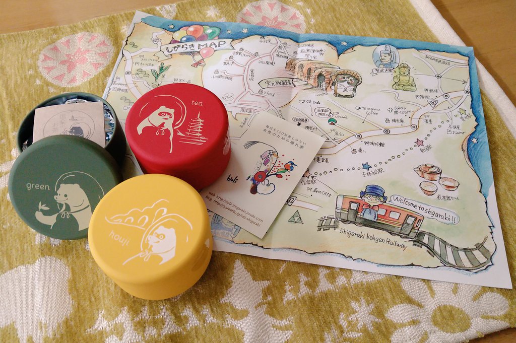 mataroku1857's tweet photo. お取り寄せが届いた💕
缶がカワイイ😉
(MAPも嬉しい)
#信楽のお茶 #hioli https://t.co/hHNC8iOCz2
