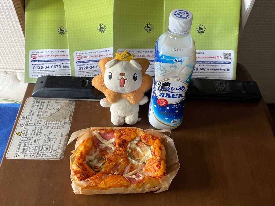 みんなの megaドン キホーテ ピザ 口コミ 評判 食べたいランチ 夜ごはんがきっと見つかる ナウティスイーツ みんなの megaドン キホーテ ピザ 口コミ 評判 食べたいランチ 夜ごはんがきっと見つかる ナウティスイーツ