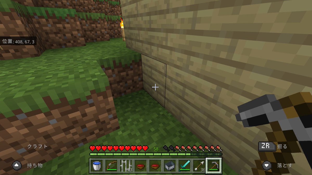 カリスト ベッド リスポーンアンカーを使わない縛りでエンドラ討伐できた なかなかキツかったけど達成感半端ない Minecraft