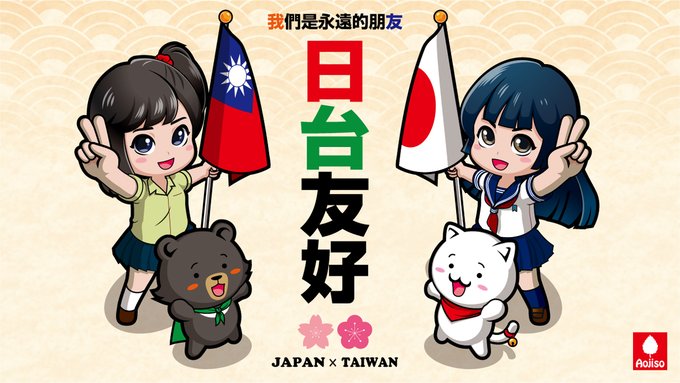 あおじそ 抹茶シロップ Chun Aojiso さんのイラスト マンガ作品まとめ 26 件 Twoucan