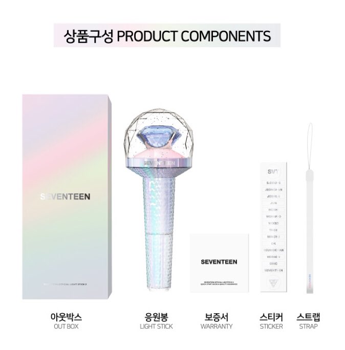 Seventeen carat bong pre order philippines