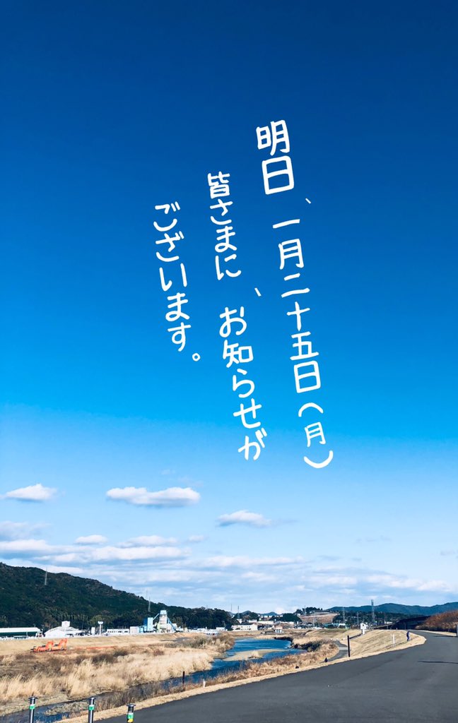 画像 本田 誠人