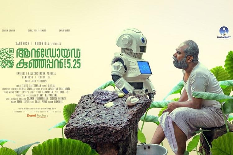 ulagam_cinema's tweet photo. One of my favorite Malayalam film #AndroidKunjappan Tamil Remake Shoot Begin from February 2021
Son Character #BiggBoss #Tarshan
Father Character #KSRavikumar
Friend Role: #YogiBabu
Directed by #Sabari & #Saravanan
Music by #Ghibran
@iYogiBabu https://t.co/Ib953hHwTo