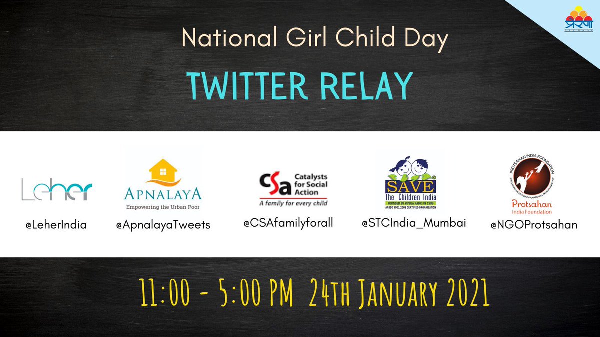 LeherIndia's tweet photo. Join us in an hour for the #TwitterRelay on #NationalGirlChildDay where we shall be talking about our work on #ChildProtection and more! 
Thank you @PreranaATC for organising this.
@NGOProtsahan @STCI_Mumbai @CSAfamilyforall @ApnalayaTweets https://t.co/9ngKUQHs4G