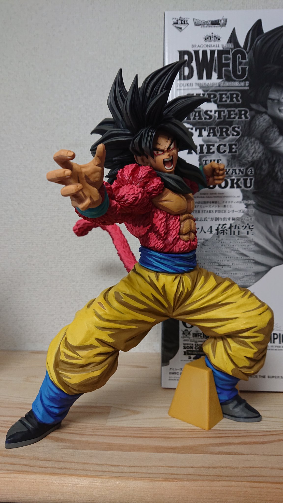 単品購入可 SMSP 超サイヤ人4 孫悟空 フィギュアセット | wembleytyres