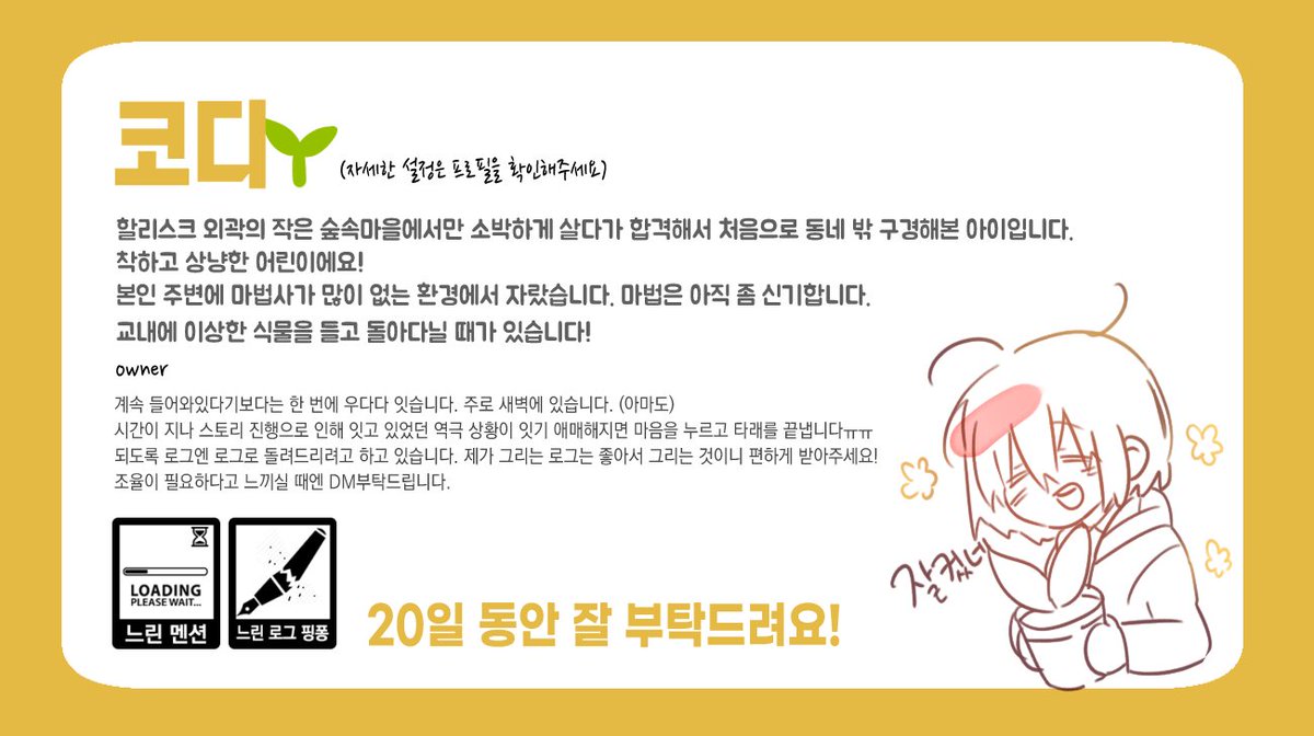 코디 에버렛 tweet media