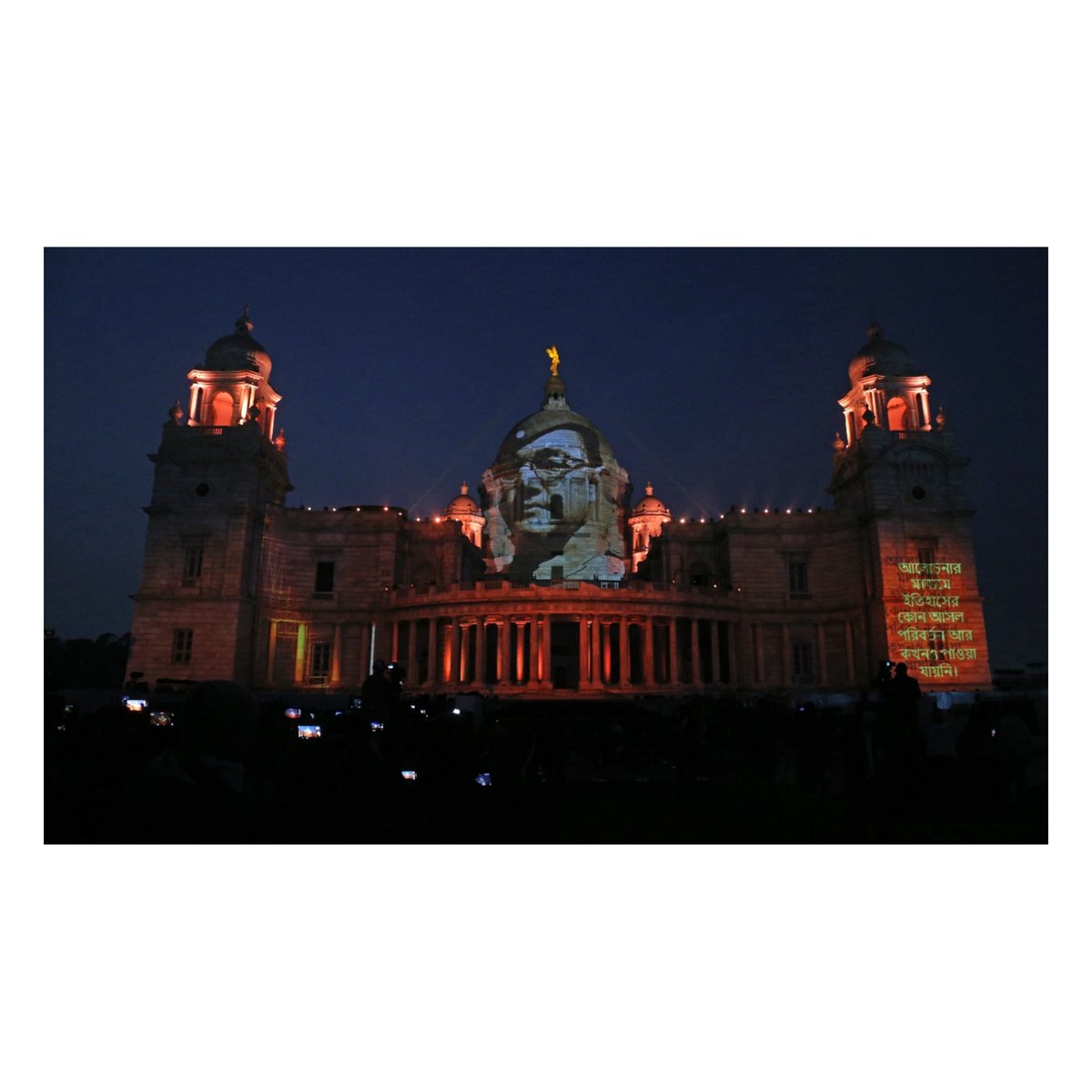 photopintu's tweet photo. #NETAJI# 
#Subhash Chandra Bose#
#125th Birth Anniversary #
#100 year Victoria Memorial Kolkata# https://t.co/mwNS8swoEL