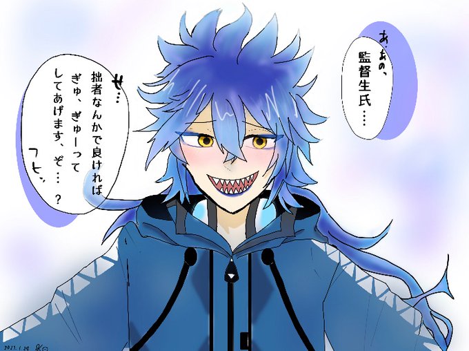 イデアシュラウドのtwitterイラスト検索結果