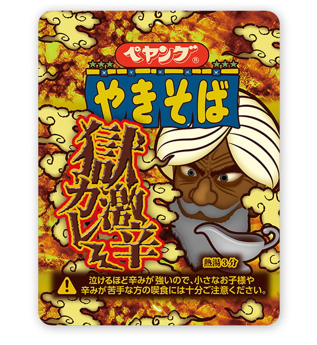 Popular Tweets Of ゆっくり朝倉 4 Whotwi Graphical Twitter Analysis