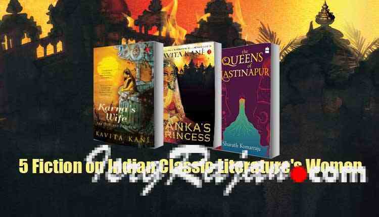DigiPradesh's tweet photo. 5 Fiction on Indian Classic Literature’s Women
See: https://t.co/A6hppRfaT8
#SundayMotivation #ISRGKB #Books #IndianAuthors #IndianMythology #MythologicalBooks #Mythology https://t.co/WYgBTS8vOH