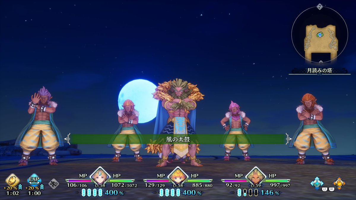 獣人王 Twitter Search Twitter 獣人王 Twitter Search Twitter