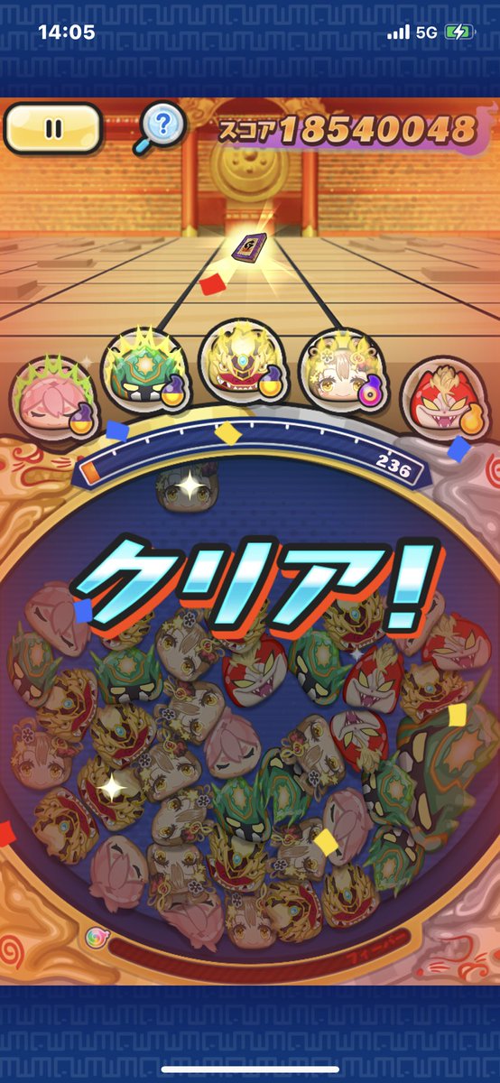 おガー Ogaakun Twitter