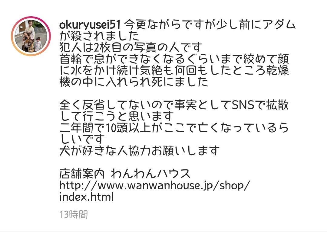 じゅり tweet media