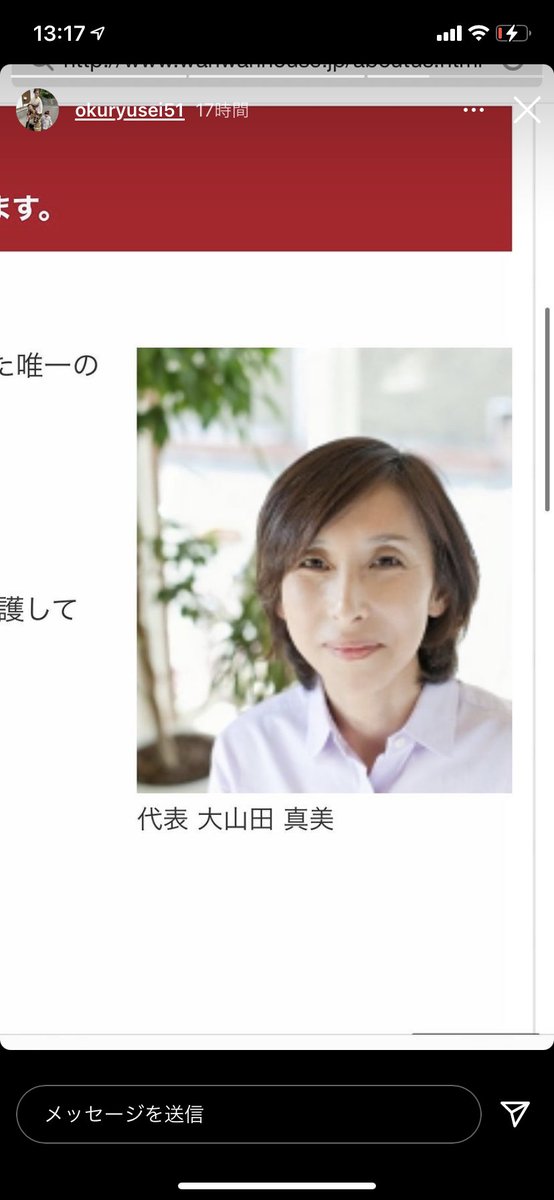 じゅり tweet media