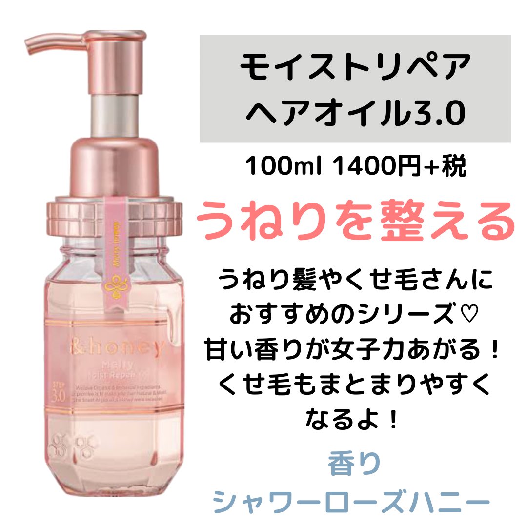 uryo1111's tweet photo. 過去の限定品も！ https://t.co/ZlaWkTvvAI