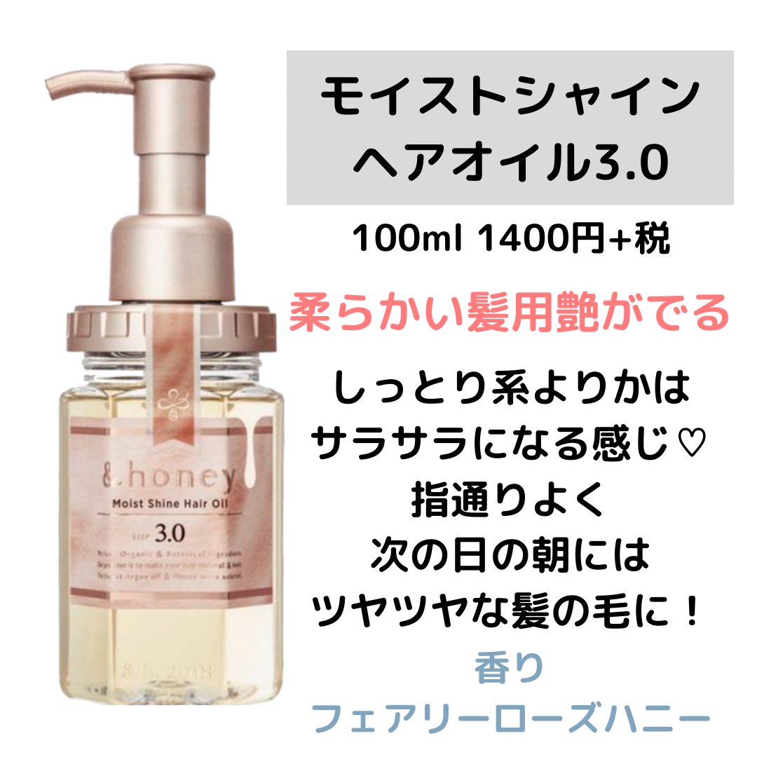 uryo1111's tweet photo. 過去の限定品も！ https://t.co/ZlaWkTvvAI