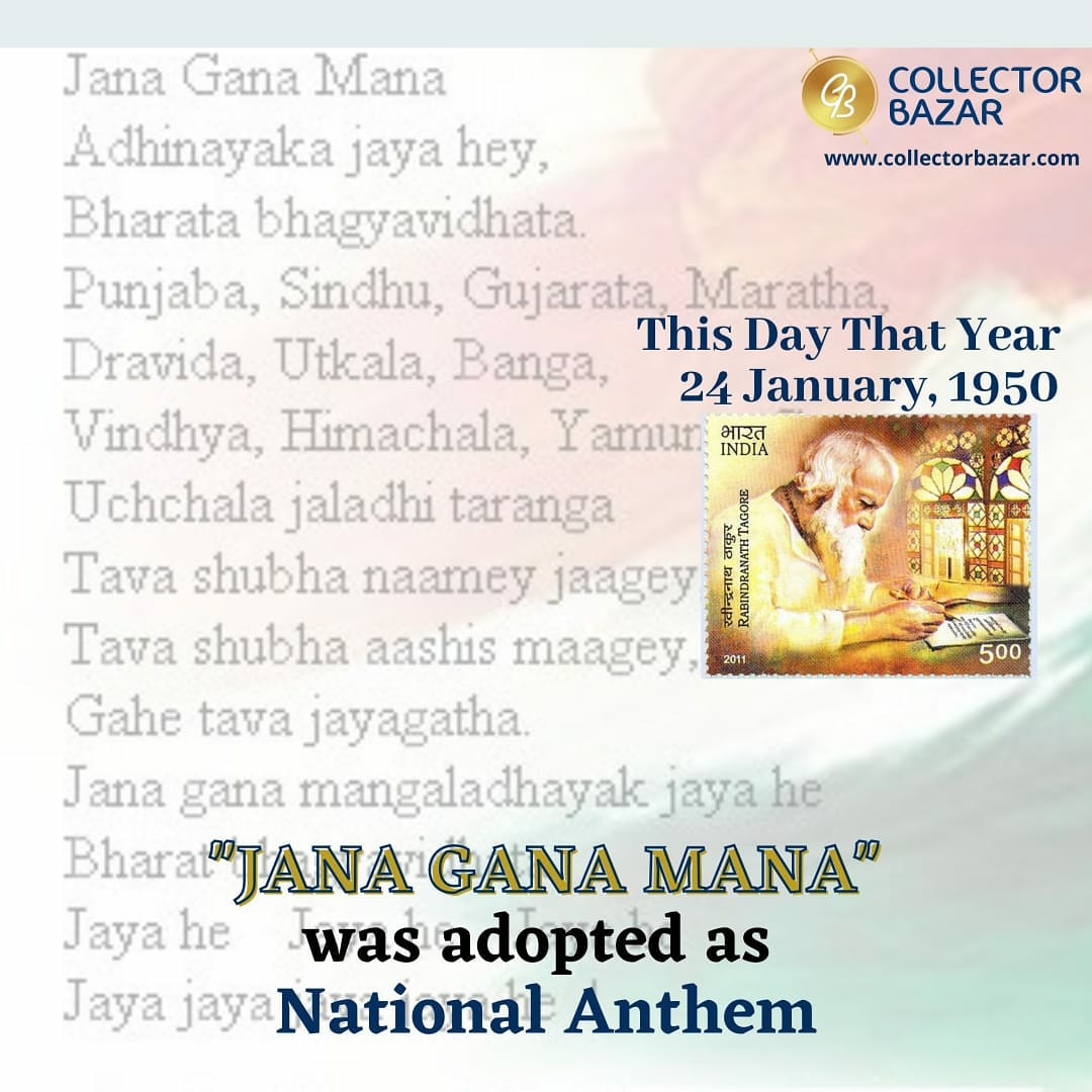 bazar_collector's tweet photo. "Jana Gana Mana" was adopted as National anthem.
#collectorbazar #thisdaythatyear #philately #philatelist #philatelycollection #numismaticsforever #numismaticsociety
#collectables #collectibles #collection #india #janaganamana #nationalanthem #rabindranathtagore #rabindranath https://t.co/K4amALNjhD