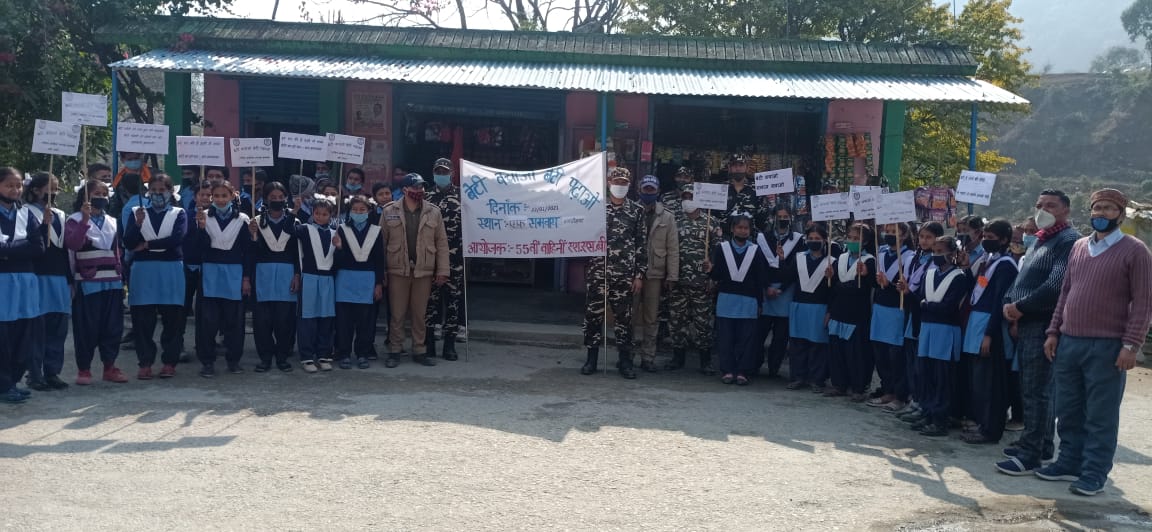 55Pithoragarh's tweet photo. 55 Bn SSB Pithoragarh has been dedicated as  "National Girl child Week Celebration" w.e.f. 21 Jan-20121 to 26 Jan-20121 and celebrate in the AOR of Bagrihat on 22 Jan-2021 Dist-Pithoragarh (UK) https://t.co/HBbJKGCwnW