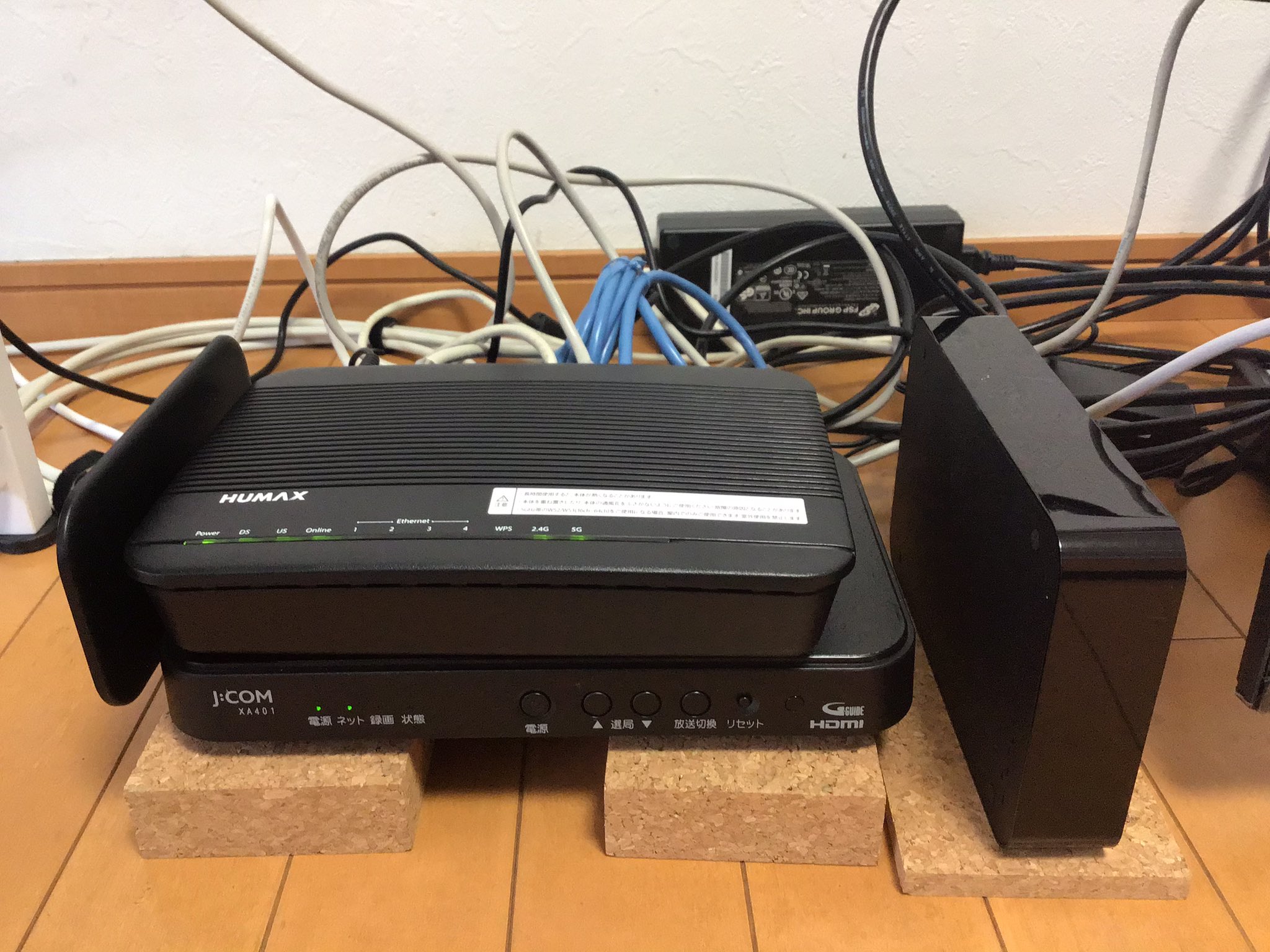 Tg 午後1時ごろからジュピターテレコム Jcom の関係者が映像 ネット等の据付を パナソニックショップの方がアルカリイオン整水器の据付をそれぞれ のようにして頂いた ネット接続とbs 専門チャンネルこそ見れるが 電話に関しては最短で2月8日に Tg 午後1時ごろからジュピターテレコム Jcom の関係者が映像 ネット等の据付を パナソニックショップの方がアルカリイオン整水器の据付をそれぞれ のようにして頂いた ネット接続とbs 専門チャンネルこそ見れるが 電話に関しては最短で2月8日に