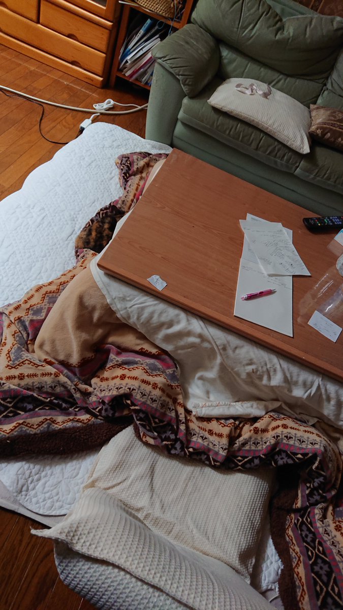 こやまゆかり Yukarik0327 Twitter